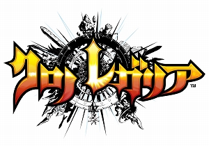 画像ギャラリー No.002のサムネイル画像 / 「クロノレガリア」のロケテストが1月9日から都内3か所で開催。シリアルコード付きオリジナルステッカーがもらえるイベントも開催決定
