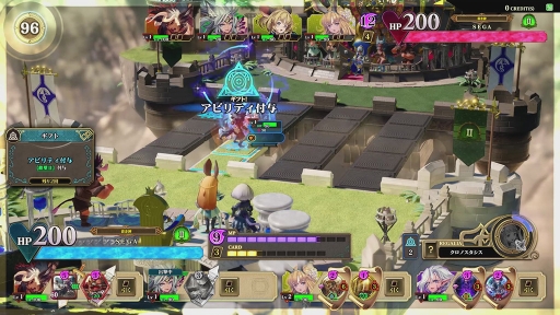 画像ギャラリー No.003のサムネイル画像 / 「クロノレガリアEX」の最新バージョンVer.1.3が本日から稼動開始。新ユニット「セシリア」（CV：大空直美）が登場
