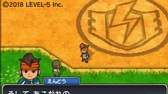 画像ギャラリー No.002のサムネイル画像 / 「イナズマイレブン for ニンテンドー3DS」,配信開始より10日間で20万DLを突破