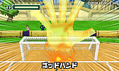画像ギャラリー No.009のサムネイル画像 / 「イナズマイレブン for ニンテンドー3DS」,配信開始より10日間で20万DLを突破