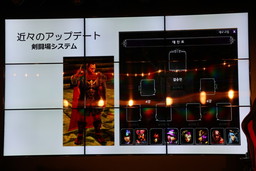画像ギャラリー No.013のサムネイル画像 / 「『アトランティカ』ファン感謝祭 2018」をレポート。スマホゲーム「LEGACY OF ATLANTIS」などが発表された