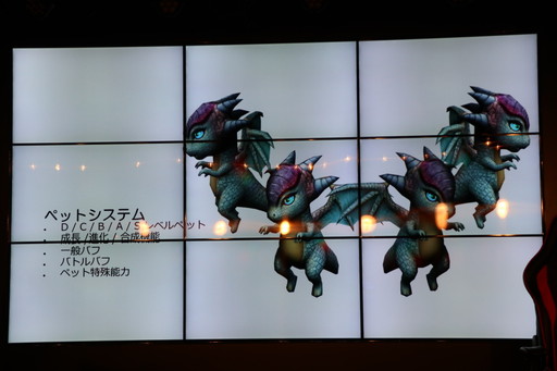 画像ギャラリー No.015のサムネイル画像 / 「『アトランティカ』ファン感謝祭 2018」をレポート。スマホゲーム「LEGACY OF ATLANTIS」などが発表された