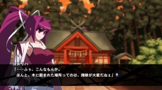 画像ギャラリー No.016のサムネイル画像 / PC版「UNDER NIGHT IN-BIRTH Exe:Late[st]」がSteamで配信開始。本日から28日までの期間限定で10％オフセールを実施