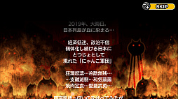 画像ギャラリー No.002のサムネイル画像 / 「ふたりで!にゃんこ大戦争」プレイレポート。大人気スマートフォン用アプリが,Switch用ソフトとなってワイワイと遊べるゲームに進化