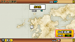 画像ギャラリー No.003のサムネイル画像 / 「ふたりで!にゃんこ大戦争」プレイレポート。大人気スマートフォン用アプリが,Switch用ソフトとなってワイワイと遊べるゲームに進化