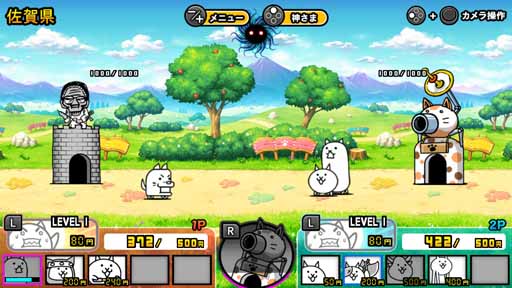 画像ギャラリー No.006のサムネイル画像 / 「ふたりで!にゃんこ大戦争」プレイレポート。大人気スマートフォン用アプリが,Switch用ソフトとなってワイワイと遊べるゲームに進化