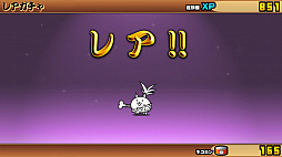 画像ギャラリー No.023のサムネイル画像 / 「ふたりで!にゃんこ大戦争」プレイレポート。大人気スマートフォン用アプリが,Switch用ソフトとなってワイワイと遊べるゲームに進化