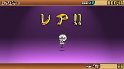 画像ギャラリー No.024のサムネイル画像 / 「ふたりで!にゃんこ大戦争」プレイレポート。大人気スマートフォン用アプリが,Switch用ソフトとなってワイワイと遊べるゲームに進化