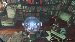 画像ギャラリー No.005のサムネイル画像 / 探偵 神宮寺三郎シリーズの新章「ダイダロス：ジ・アウェイクニング・オブ・ゴールデンジャズ」がSteamとPS4，Switchで2018年に発売