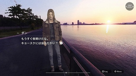 画像ギャラリー No.003のサムネイル画像 / 「ダイダロス:ジ・アウェイクニング・オブ・ゴールデンジャズ」,初公開映像や新キャラクター・新システムなどの詳細情報が公開