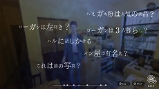画像ギャラリー No.009のサムネイル画像 / 「ダイダロス:ジ・アウェイクニング・オブ・ゴールデンジャズ」,初公開映像や新キャラクター・新システムなどの詳細情報が公開