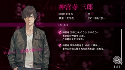 画像ギャラリー No.003のサムネイル画像 / お洒落でムーディーな，新たな神宮寺。「ダイダロス：ジ・アウェイクニング・オブ・ゴールデンジャズ」インプレッションをネタバレ無しでお届け