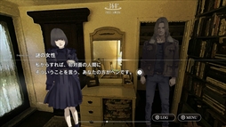 画像ギャラリー No.006のサムネイル画像 / お洒落でムーディーな，新たな神宮寺。「ダイダロス：ジ・アウェイクニング・オブ・ゴールデンジャズ」インプレッションをネタバレ無しでお届け