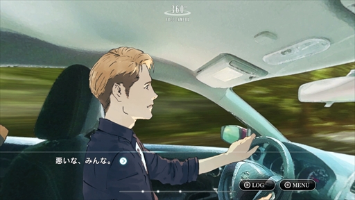 画像ギャラリー No.008のサムネイル画像 / お洒落でムーディーな，新たな神宮寺。「ダイダロス：ジ・アウェイクニング・オブ・ゴールデンジャズ」インプレッションをネタバレ無しでお届け