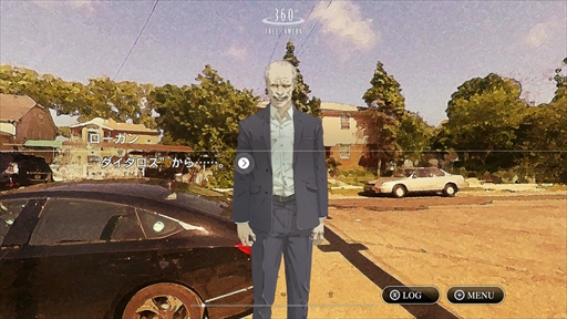 画像ギャラリー No.027のサムネイル画像 / お洒落でムーディーな，新たな神宮寺。「ダイダロス：ジ・アウェイクニング・オブ・ゴールデンジャズ」インプレッションをネタバレ無しでお届け