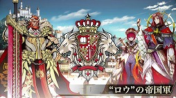 画像ギャラリー No.004のサムネイル画像 / 「イドラ ファンタシースターサーガ」,新たなストーリームービーが公開