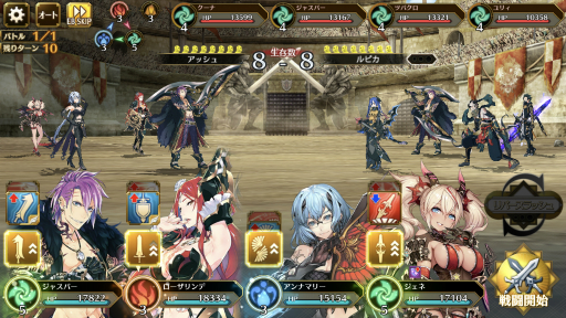 画像ギャラリー No.013のサムネイル画像 / 「イドラ ファンタシースターサーガ」初の対人要素「アリーナ」実装の狙いや見どころを,プロデューサーの田中俊太郎氏に聞いた