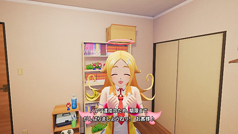 画像ギャラリー No.004のサムネイル画像 / 眼(ガン)シューティングゲーム最新作「ぎゃる☆がん2」のPC版がDMM GAMES PCゲームフロアで本日発売