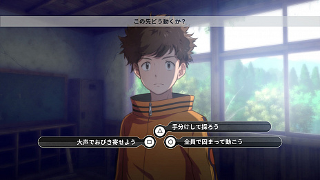 画像ギャラリー No.007のサムネイル画像 / 異世界に迷い込んだ少年・少女たちが，モンスターとともに生き抜いていく「デジモンサヴァイブ」のティザートレイラーが公開