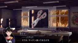 画像ギャラリー No.003のサムネイル画像 / 「デジモンサヴァイブ」,憶病者な少年リョウ(CV:阿座上洋平)&クネモン(CV:新井良平)が新たに登場。生き抜く手段を探す「探索行動」も