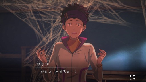 画像ギャラリー No.004のサムネイル画像 / 「デジモンサヴァイブ」，憶病者な少年リョウ（CV:阿座上洋平）＆クネモン（CV:新井良平）が新たに登場。生き抜く手段を探す「探索行動」も
