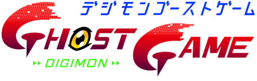 画像ギャラリー No.001のサムネイル画像 / アニメ「デジモンゴーストゲーム」が2021年秋に放送決定。「デジモンアドベンチャー02」の続編となる新作映画も