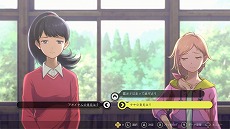 画像ギャラリー No.005のサムネイル画像 / 「デジモンサヴァイブ」,物語の導入部やテキストアドベンチャーパート,タクティクスバトルパートの詳細を公開