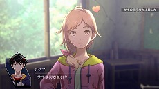 画像ギャラリー No.006のサムネイル画像 / 「デジモンサヴァイブ」,物語の導入部やテキストアドベンチャーパート,タクティクスバトルパートの詳細を公開