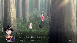 画像ギャラリー No.023のサムネイル画像 / 「デジモンサヴァイブ」，物語の導入部やテキストアドベンチャーパート，タクティクスバトルパートの詳細を公開