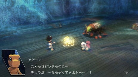 画像ギャラリー No.012のサムネイル画像 / 「デジモンサヴァイブ」物語のキーとなる“ケモノガミ伝承”の情報を公開。選択肢で変化する道義,調和,激情の3ルートが明らかに