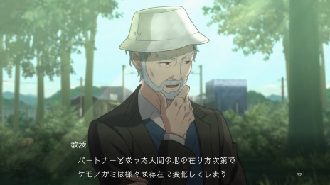 画像ギャラリー No.016のサムネイル画像 / 「デジモンサヴァイブ」物語のキーとなる“ケモノガミ伝承”の情報を公開。選択肢で変化する道義,調和,激情の3ルートが明らかに