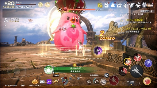 画像ギャラリー No.005のサムネイル画像 / 「イカロスM」，レベルキャップ開放や新フィールド追加などを行う大型アップデートが実装