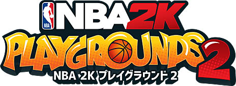 画像ギャラリー No.001のサムネイル画像 / 300人以上の選手が登場する「NBA 2K プレイグラウンド2」のダウンロード販売が10月16日にスタート。最新トレイラーが公開
