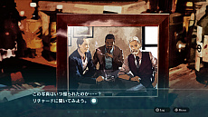 画像ギャラリー No.012のサムネイル画像 / PS4版,Switch版「ダイダロス:ジ・アウェイクニング・オブ・ゴールデンジャズ」が本日発売。若き日の神宮寺三郎が殺された祖父の事件を追う