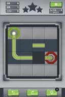 画像ギャラリー No.002のサムネイル画像 / ゲームセンターNEO for スゴ得，「ボールパズル」を本日リリース