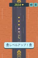 画像ギャラリー No.004のサムネイル画像 / ゲームセンターNEO for スゴ得，「ゴーゴードリフト」を本日リリース