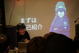 画像ギャラリー No.014のサムネイル画像 / 新作「ラジルギS」が発表された。「ラジルギ」＆「ラジルギでごじゃる！」サントラ発売記念の「ARXIAL RENDEZVOUS 2」をレポート