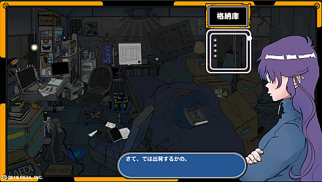 画像ギャラリー No.001のサムネイル画像 / 「ラジルギスワッグ」は,Nintendo Switch向けのダウンロードソフトとして6月13日にリリース