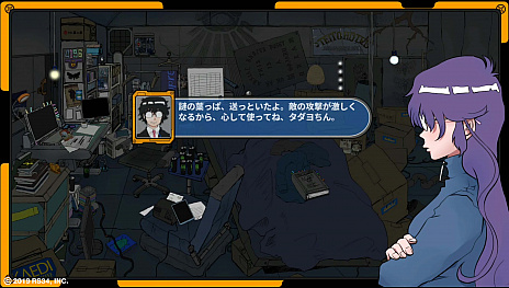 画像ギャラリー No.002のサムネイル画像 / 「ラジルギスワッグ」は,Nintendo Switch向けのダウンロードソフトとして6月13日にリリース
