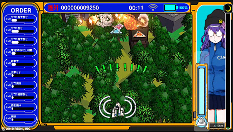 画像ギャラリー No.003のサムネイル画像 / 「ラジルギスワッグ」は,Nintendo Switch向けのダウンロードソフトとして6月13日にリリース