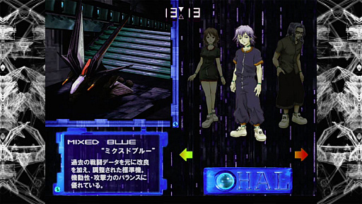 画像ギャラリー No.006のサムネイル画像 / 「ラジルギ」シリーズ紆余曲折の14年とは。新作「ラジルギスワッグ」発売を記念して,RS34の増渕佳人氏&永田大祐氏にインタビュー