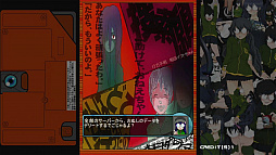 画像ギャラリー No.007のサムネイル画像 / 「ラジルギ」シリーズ紆余曲折の14年とは。新作「ラジルギスワッグ」発売を記念して,RS34の増渕佳人氏&永田大祐氏にインタビュー
