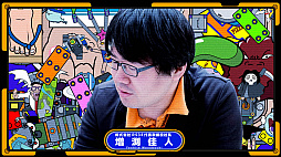 画像ギャラリー No.013のサムネイル画像 / 「ラジルギ」シリーズ紆余曲折の14年とは。新作「ラジルギスワッグ」発売を記念して,RS34の増渕佳人氏&永田大祐氏にインタビュー