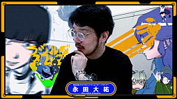 画像ギャラリー No.014のサムネイル画像 / 「ラジルギ」シリーズ紆余曲折の14年とは。新作「ラジルギスワッグ」発売を記念して,RS34の増渕佳人氏&永田大祐氏にインタビュー