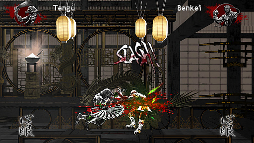 画像ギャラリー No.002のサムネイル画像 / “一撃必殺型”2D対戦格闘「斬!斬!斬!」のNintendo Switch版が本日配信