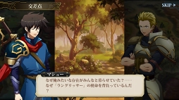 画像ギャラリー No.004のサムネイル画像 / 【PR】シリーズ未経験でもOK! SRPG好きを虜にする「ラングリッサー モバイル」の強化システムとバトルのポイントをプレイレポートでお届け