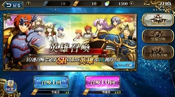 画像ギャラリー No.031のサムネイル画像 / 【PR】シリーズ未経験でもOK! SRPG好きを虜にする「ラングリッサー モバイル」の強化システムとバトルのポイントをプレイレポートでお届け