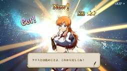 画像ギャラリー No.033のサムネイル画像 / 【PR】シリーズ未経験でもOK! SRPG好きを虜にする「ラングリッサー モバイル」の強化システムとバトルのポイントをプレイレポートでお届け