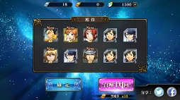 画像ギャラリー No.034のサムネイル画像 / 【PR】シリーズ未経験でもOK! SRPG好きを虜にする「ラングリッサー モバイル」の強化システムとバトルのポイントをプレイレポートでお届け