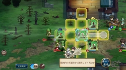 画像ギャラリー No.043のサムネイル画像 / 【PR】シリーズ未経験でもOK! SRPG好きを虜にする「ラングリッサー モバイル」の強化システムとバトルのポイントをプレイレポートでお届け